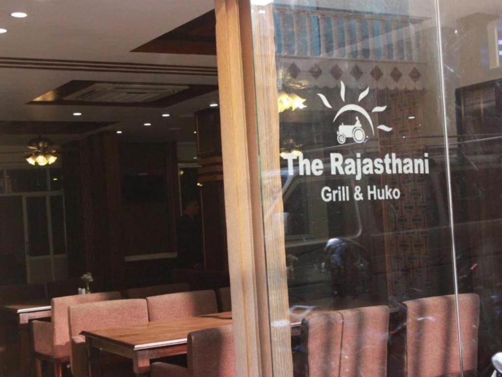 Mahadev Hotel Kathmandu Exterior foto