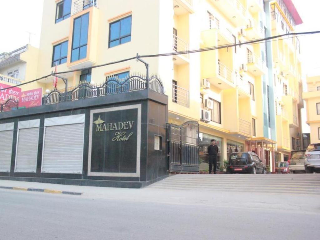Mahadev Hotel Kathmandu Exterior foto